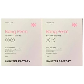 2 sets Monster Factory Alone Bangs Perm / 2세트 몬스터팩토리 나혼자 앞머리펌