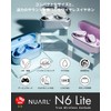 NUARL N6 Lite Fully Wireless Earbuds, Noise Cancelling, Multipoint, Low