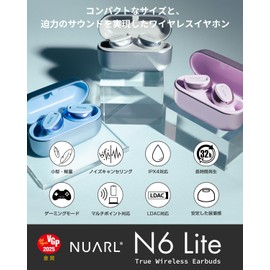 NUARL N6 Lite Fully Wireless Earbuds, Noise Cancelling, Multipoint, Low Latency, Gaming Mode, Outside, Bluetooth, IPX4 Waterproof with Mic (Purple)