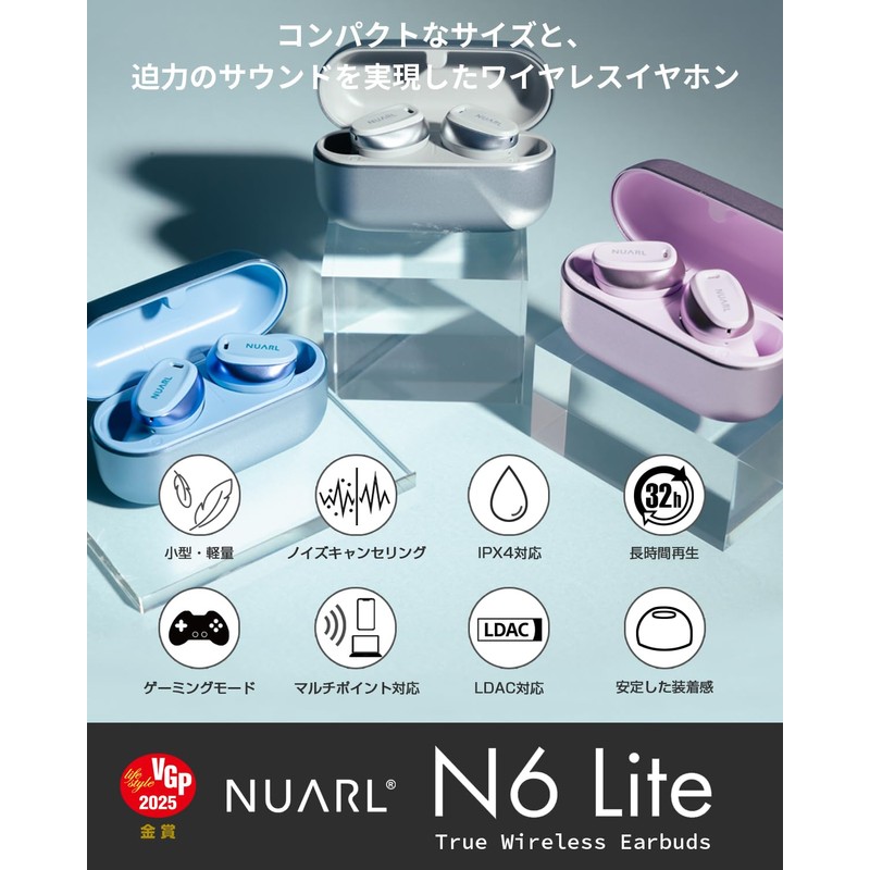 NUARL N6 Lite Fully Wireless Earbuds, Noise Cancelling, Multipoint, Low