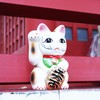 Seto-yaki Maneki Neko Piggy Bank, 6.3 inches, Hand-Painted Japanese Lucky