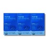GQ Lab 10 Billion Live Lactobacillus Gold 500mg x 60 Capsules 3 Boxes / 지큐랩 100억 생유산균 골드 500mg x 60캡슐 3박스