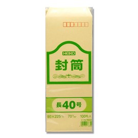 Heiko 007522300 Envelopes, Office, Crafts, Length 15.7 inches (40 cm), 3.5 x 8.9 inches (9 x 22.5 cm), Pack of 100