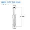 TAILONZ PNEUMATIC 5 Pieces 304 Stainless Steel Hose Overhead Jack,
