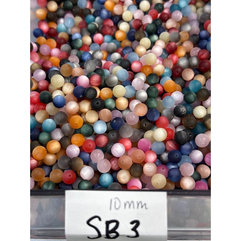 Small Beads:_Small_SB #4