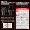 Carmate DZ526 Car Ashtray, Smoke-Proof, Drink Holder Type, Solar, LED