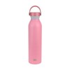 BUILT 24oz Cascade Double Wall Vacuum Insulated Stainless Steel Bottle