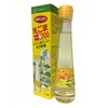 Sokensha Ego Sesame Ichiban 100 (Perilla Oil), 3.9 oz (110