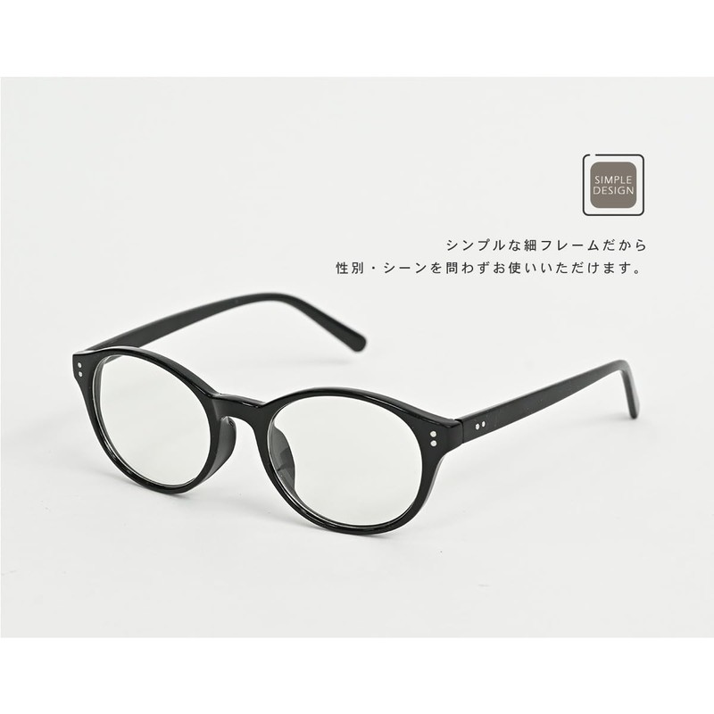 Giselle Sunglasses, Lightweight, Polarized Dimming, Lens, 99% UV Protection, For