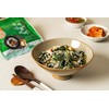 Korean Food Chwinamul Bibimbap Kit – 3-Pack Dried Wild Greens