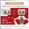 FUSARI Hair Foundation, Gray Hair, Thin Hair, Gray Hair (Black)