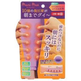 Liberta Momi Max Calf Support M Size