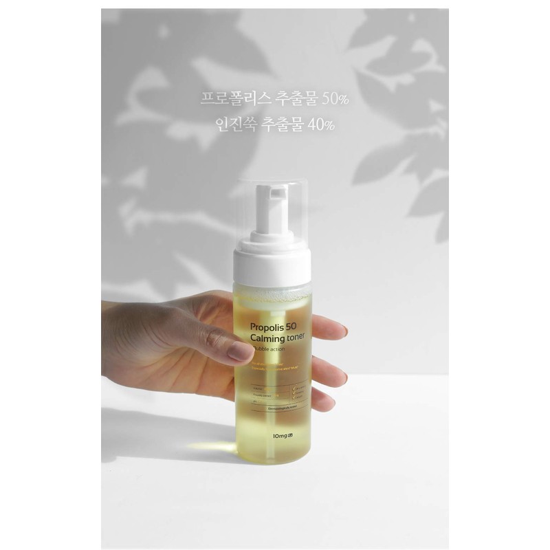 10mg Rx Propolis 50 Calming Toner