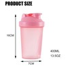 Toced Protein Shaker Bottle with Stainless Steel Mixball, Mini Water