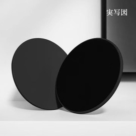 Mirhua Abdominal Training, Exercise Equipment, Stability, Prevents Damaging Floors, Health Equipment, Indoor, Muscle Training, Core Slider, Doddys, Dog Slider, Double Sided, Lightweight, Compact