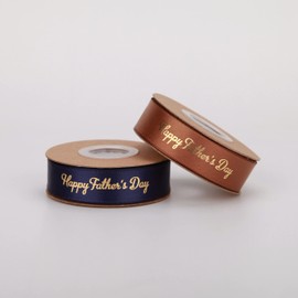 Meseey 20 Yards Happy Father's Day Ribbon 5/8 Inch Dad Ribbon Navy Brown and Gold Satin Decoration Ribbon for Father's Day, Gift Wrapping,Party Favors(5/8"Navy&Brown)
