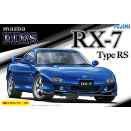 1/24 inch up series No.36 Mazda FD3S RX-7 Type RS