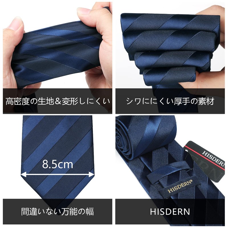 Hisdern TL-01S Men's Plain Necktie, Pocket Square Gift, Silky Sheen,
