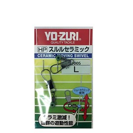 Duel Sururu Ceramic L