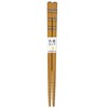 Aoba Chopsticks Size Chopsticks 5.9 inches (15 cm), Soot Bamboo