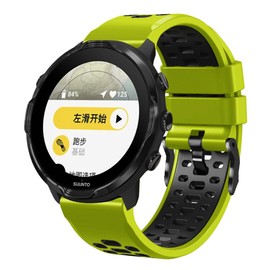 WIIKAI Replacement Watch Strap Bands,Compatible for Suunto 7/for Suunto 9/for Suunto 9 Baro/for Suunto 9 Spartan/for Suunto 9 GPS Silicone Watch Band Replacement Strap. (green black)