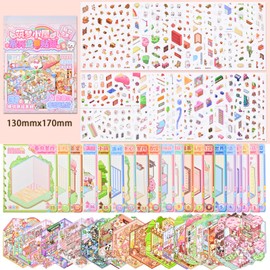 DIY 3D Fun Mini Animal House Scene Stickers Book with Tweezers Make Your Own Shop Amusement Park Sticker Scenes Cute Micro Stickers for Relief Stress Pass The Time(20 Designs)