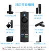 TV Remote Control Replacement Remote for AMZ TV Remote Control