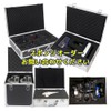 BAGandCASE ALIKAN Aluminum Case, Small, Thin, Attache Case, Business Case,
