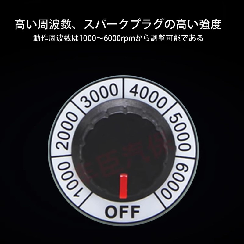 AIPUDE Spark Plug Tester Adjustable Dual Hole Car DC12V Car