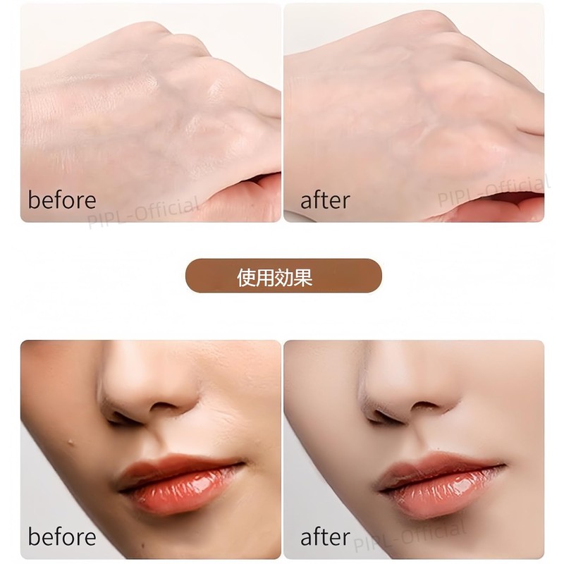 PIPL Powder, Loose Powder, Bare Skin Feel, Powder Puff Included,