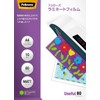 Fellowes Rose Laminate Film 80 Micron Matte A4 Size for 10 Piece 5849301 