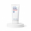 [Mugijacha] As Is To Be Pure Mineral Sun Cream 50ml / [무기자차] 애즈이즈투비 퓨어 미네랄 선크림 50ml
