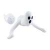 Mud Pie Suction Cup Ghost