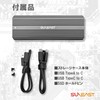 SUNEAST M.2 SSD External Case, M.2 NVMe/PCIe SSD Case, USB