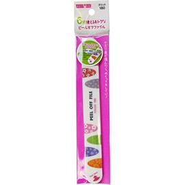 Beauty Nailer Nail Cuticle Care Tool Peel Off File PEEL-2