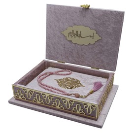 Modefa Islamic Turkish Holy Quran in Arabic with Keepsake Velvet Gift Case & Prayer Beads #429 (Pink)