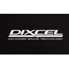 DIXCEL ディクセル ステッカー（転写） ※文字のみ残るタイプ/ STICKER (LETTER-CUT) ホワイト W200x38 [DST200CW]