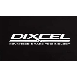 DIXCEL ディクセル ステッカー（転写） ※文字のみ残るタイプ/ STICKER (LETTER-CUT) ホワイト W200x38 [DST200CW]