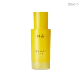 Hanyul Moonlight Citron Serum Citron C Vita Capsule Serum 30ml x 1 / 한율 달빛유자 세럼 유자 C 비타 캡슐 세럼 30ml 1개