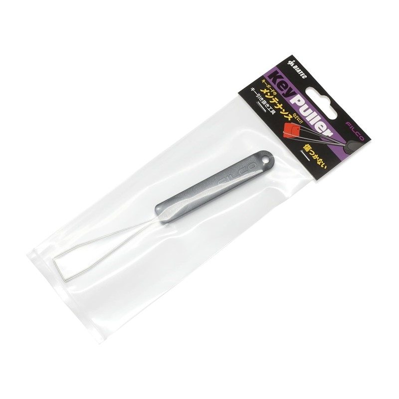 FILCO キートップ引抜工具 FILCO KeyPuller プロ仕様 ブラック Keycap Remover キーボードメンテナンス用工具 FKP01