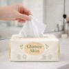 Toallitas Faciales Glowee Skin 70 Pzas 100% Fibra Vegetal