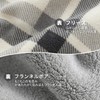 PetSumu Blanket Wearable Blanket Knee Cover Shoulder Cover 4-Way Wrap