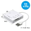 Sanwa Supply ADR-ML23WN USB 2.0 Card Reader