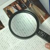 Ikeda Lens Industries Ideal Loupe 100 1150