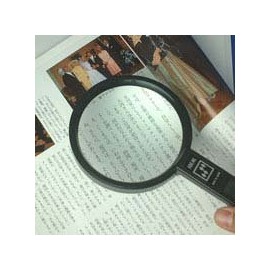Ikeda Lens Industries Ideal Loupe 100 1150