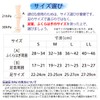 Dr.Feel Doctor Supervised Elastic Socks Warm -High Thermal Retention Fleece-