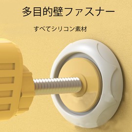 Baby Gate, Set of 4, Wall Saver Included, Tension Type, Prevents Babies, Pets (Dogs, Cats) from entering, Fences, Stairs, Kitchens, Anti-Slip Pads Included, Baby Guard, Suitable for Stairways