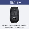 New VOXY 90 Series Key Case Noah 90 Series Key