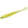 Daiwa Prorex Mermaid Shad UV PEARL 12.5CM