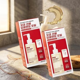 Medi-Peel Red Lacto Collagen Cleansing Oil 2.0 200ml+15ml 2 sets Until January 27 / 메디필 레드 락토 콜라겐 클렌징 오일 2.0 200ml+15ml 2세트27년01월까지